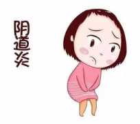 女性如何预防阴道炎